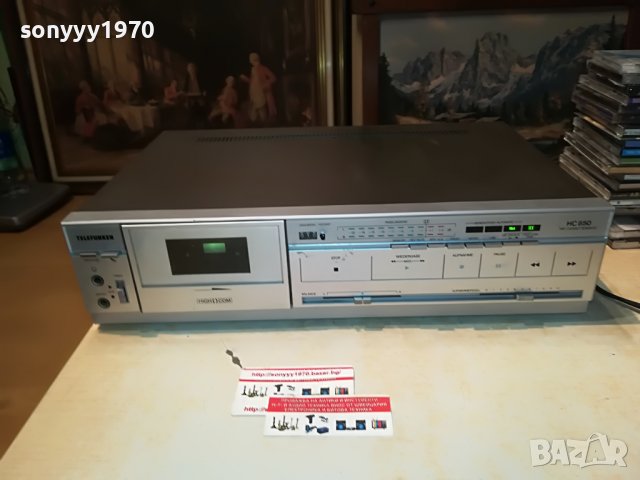 TELEFUNKEN STEREO DECK-ВНОС SWISS 0709220856, снимка 8 - Декове - 37923477