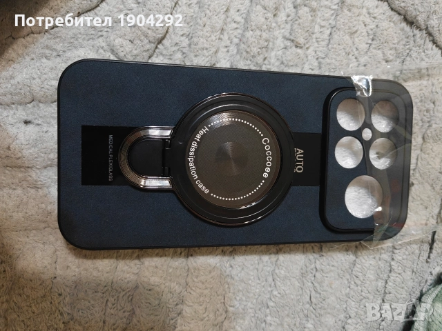 кейс за poco f8 ultra, снимка 2 - Калъфи, кейсове - 52820438