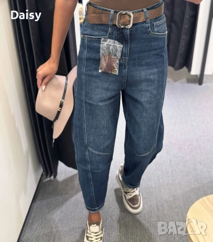 Дамски дънки тип балон ХИТ модел