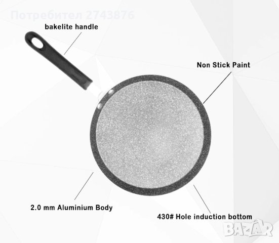 ТИГАН ЗА ПАЛАЧИНКИ,ИНДУКЦИОННО ДЪНО,МРАМОРНО ПОКРИТИЕ,ДИАМЕТЪР 24СМ, снимка 4 - Съдове за готвене - 40842098
