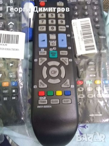 Дистанционни BN59-00865A за Samsung телевизори