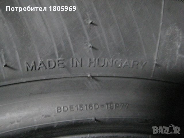 4бр. зимни гуми 225/70/15 C Laufenn, снимка 4 - Гуми и джанти - 38239502