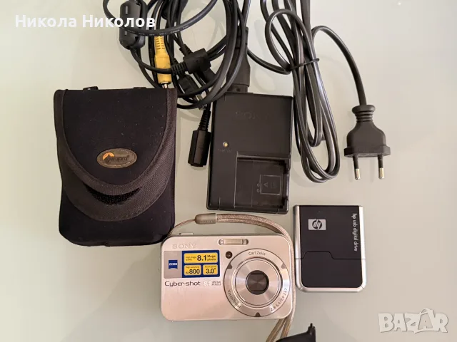Sony Cyber shot DSC N1 Japan 