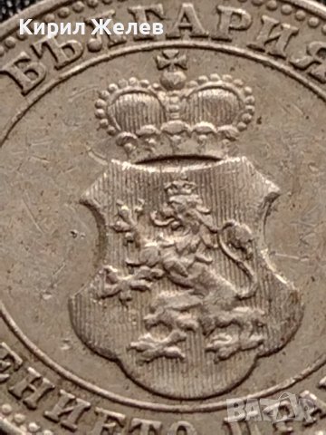 МОНЕТА 10 стотинки 1912г. ЦАРСТВО БЪЛГАРИЯ УНИКАТ ПЕРФЕКТНО СЪСТОЯНИЕ ЗА КОЛЕКЦИОНЕРИ 35214, снимка 9 - Нумизматика и бонистика - 39264718