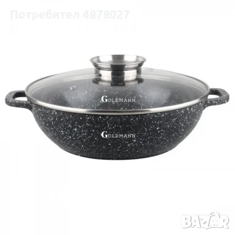 Тенджера Goldmann 24/28/32/36 см., плитка, Лят алуминий, Керам. покр., Индукция, снимка 7 - Съдове за готвене - 55791025