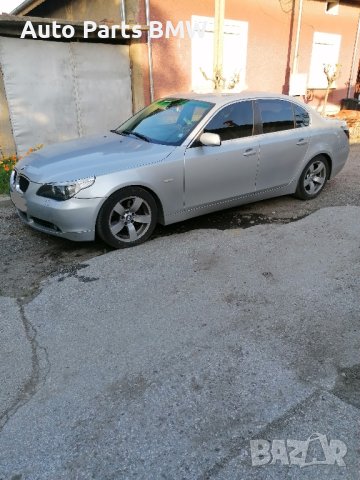 Врата BMW E39 E60 E61 E63 E64 E65 E66 БМВ врати, снимка 5 - Части - 44202530