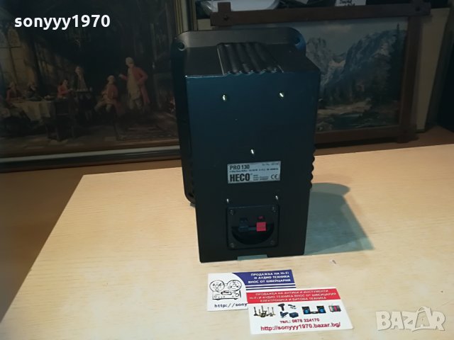 heco-heco pro130 germany-тонколона 1бр-внос швеция-23х16х16см, снимка 11 - Тонколони - 29086042