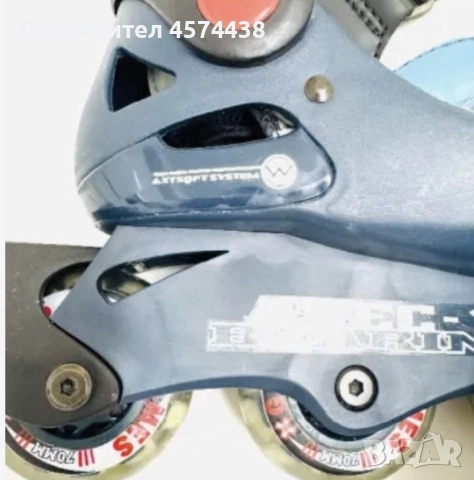 Професионални Спортни Ролери Abec 11 Bearings 36-39, снимка 5 - Други - 52254731