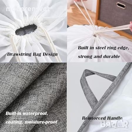 СГЪВАЕМ ТЕКСТИЛЕН КОШ ЗА ПРАНЕ СЪС ЗДРАВИ ДРЪЖКИ, снимка 7 - Други стоки за дома - 42499077