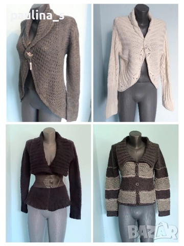 Четири броя / Разкошна дамска жилетка "WE", "Kismet", "Vero Moda" и "Signal" 