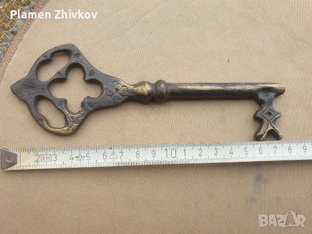 ключголям стар месингов от магерница 