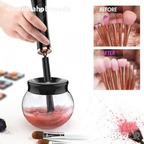 Електрическа машинка за почистване на четки за грим, 8 силиконови накрайника, снимка 6 - Други - 31862091