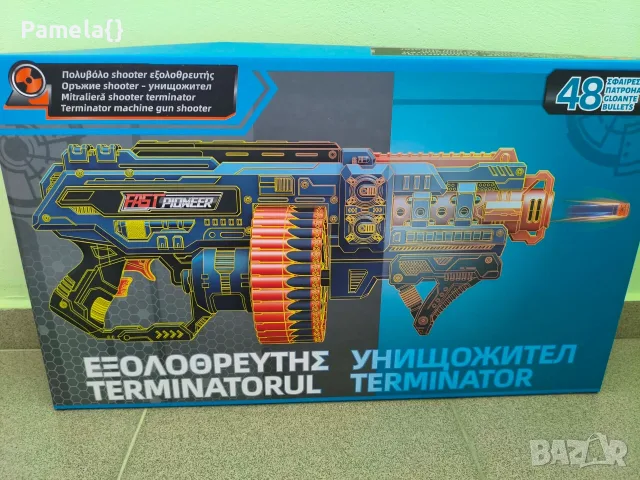 Детска играчка автомат "Shooter Exterminator", снимка 2 - Електрически играчки - 55802749