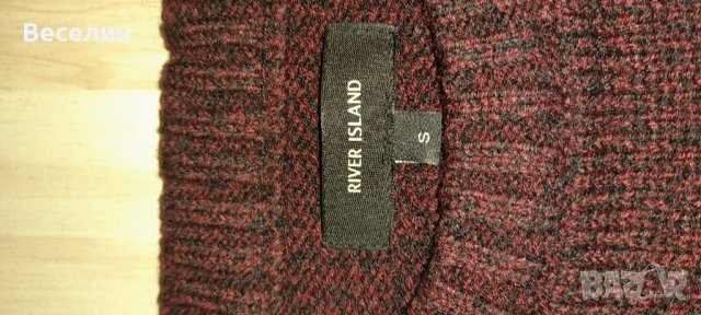 Пуловер River island Евтино , снимка 4 - Блузи с дълъг ръкав и пуловери - 42810639