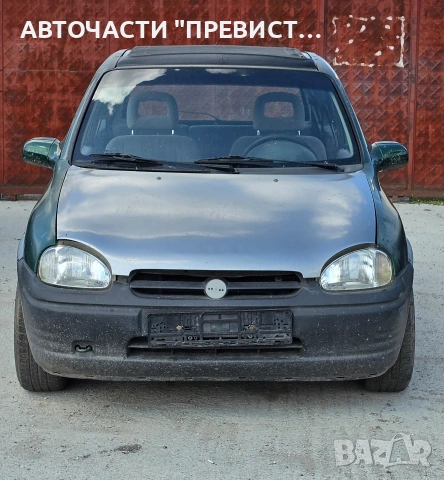 Опел Корса Б 1.4 на части Opel Corsa B 1.4 na chasti , снимка 2 - Автомобили и джипове - 54237731