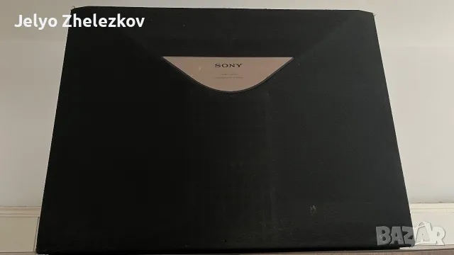 Субуфер за кола SONY