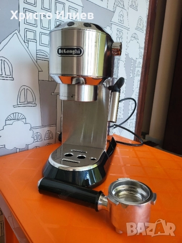 DeLonghi Dedica Кафемашина с ръкохватка, снимка 11 - Кафемашини - 51935839