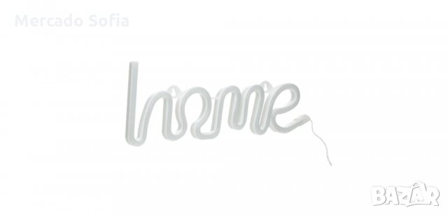 Светещ LED неонов осветител, HOME, Жълт с USB, снимка 2 - Прожектори - 34459073