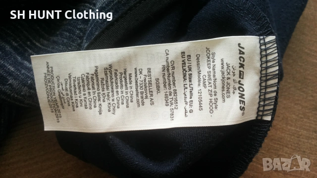 Jack & Jones Sweatshirt Размер M-L суичър 16-67, снимка 15 - Суичъри - 53296466
