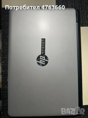 💻 Лаптоп HP 355 G2 — за работа и вкъщи, снимка 3 - Лаптопи за дома - 54072104