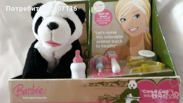 ИНТЕРАКТИВНА ПАНДА, ХРАНИ СЕ ГОВОРИ, ПОЧЕРВЕНЯВАТ И БУЗКИТЕ , ЛЕКУВА СЕ С ЛЕКАРСКИ КОМПЛЕКТ 