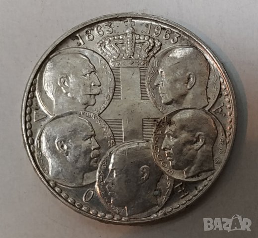 30 драхми сребро Гърция 1963г, снимка 1 - Нумизматика и бонистика - 29490431