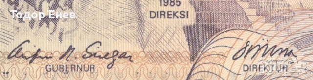 Indonesia-10 000 Rupiah-1985-P# 126a-Paper, снимка 3 - Нумизматика и бонистика - 51422021