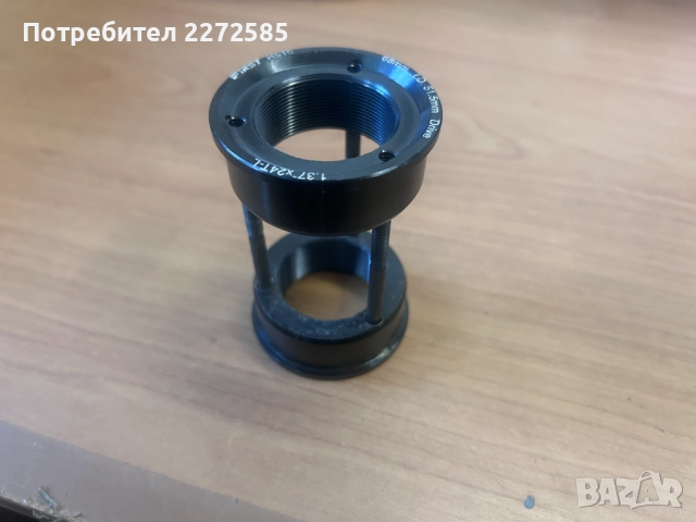 Адаптер за рамка за средното движение First h515