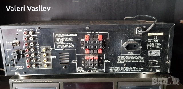 музика аудиосистема , снимка 3 - Ресийвъри, усилватели, смесителни пултове - 54008647