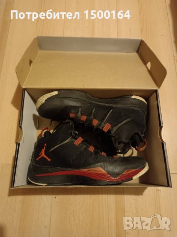 NIKE Air Jordan FLIGHT PLATE 3