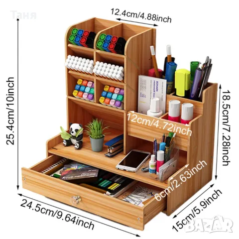 Дървен органайзер за бюро с чекмедже и многосекционно съхранение , снимка 2 - Други стоки за дома - 48975302