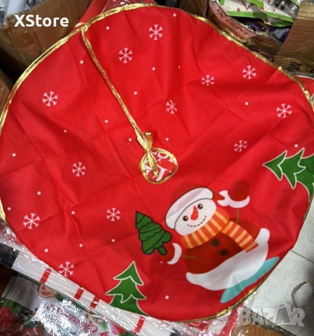 Празнично покривало за под елхата - Уют и стил за вашата Коледа