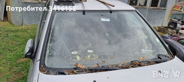 Предно(челно) стъкло за Nissan Primera P-11/ Нисан Примера П-11, снимка 5 - Части - 40246606