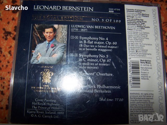 Компакт диск на LEONARD BERNSTEIN/ Beethoven Symphony No.5 Sony CD MINT, снимка 12 - CD дискове - 38076418