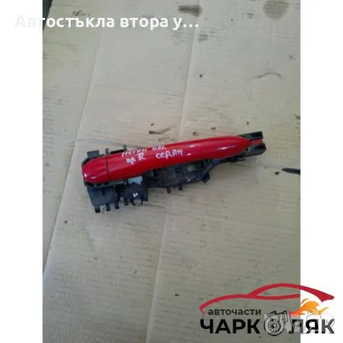 Дръжка врата външна предна дясна Рено Меган седан (7), снимка 1