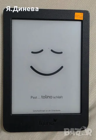 Електронна книга Tolino page2