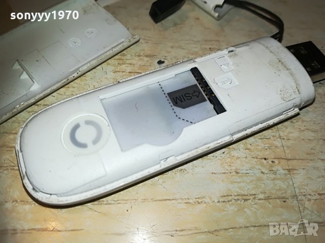 ZTE m-tel флашка за интернет, снимка 12 - Рутери - 29979880