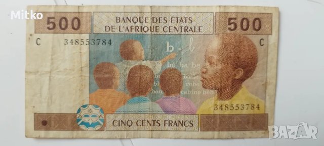 500  Банкнота CFA Francs