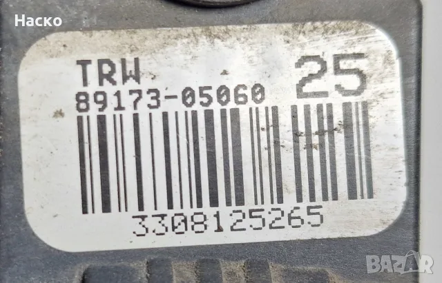Crash Сензор Датчик Аирбег Airbag Toyota Avensis T27 Тойота Авенсис Т27 2009г-2018г 89173-05060, снимка 2 - Части - 56121017