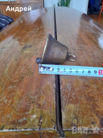 Стар звънец,хлопка,чан #9, снимка 5 - Други ценни предмети - 44415784