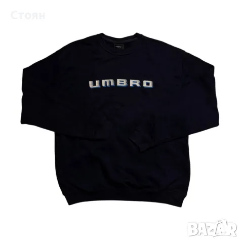 Umbro Vintage Sweatshirt Crewneck , снимка 1 - Спортни дрехи, екипи - 48792141