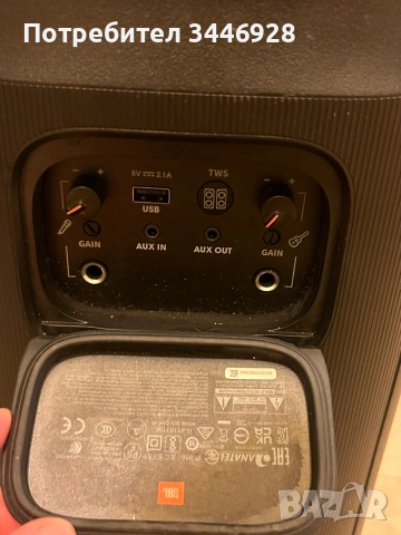 JBL Partybox 110, снимка 5 - Bluetooth тонколони - 53999599