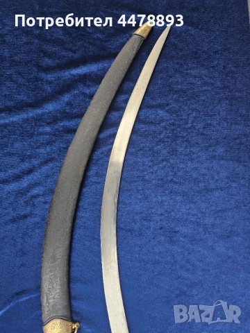 Османска сабя шамшир калъч, снимка 18 - Антикварни и старинни предмети - 54095789