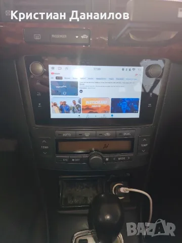 Тойота Авенсис т25, снимка 3 - Автомобили и джипове - 56403298