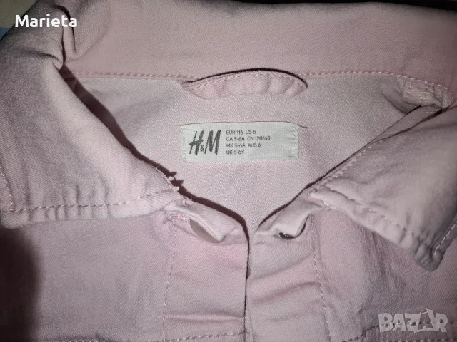 Дънково яке за момиче HM 120, снимка 2 - Детски якета и елеци - 56152671