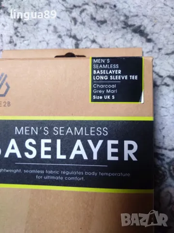 Термобельо блуза Dare 2b In The Zone II, снимка 5 - Спортни дрехи, екипи - 48193314