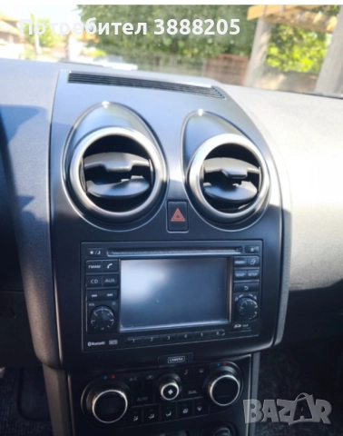 Кола Nissan Qashqai , снимка 7 - Автомобили и джипове - 52956079