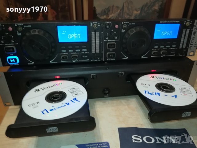 GEMINI X2 CD DJ PLAYER 0209231800LNV, снимка 8 - Ресийвъри, усилватели, смесителни пултове - 42057785