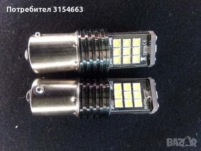 Led крушки за автомобил , снимка 6 - Аксесоари и консумативи - 56266578