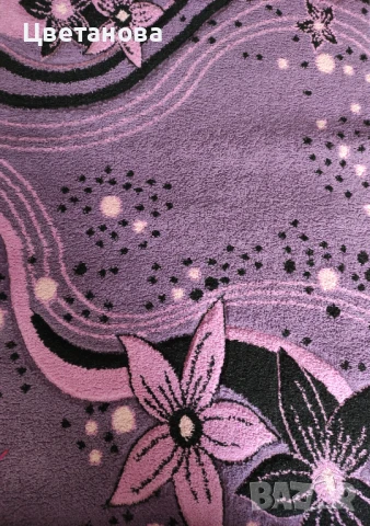 Три броя пътеки за спалня 